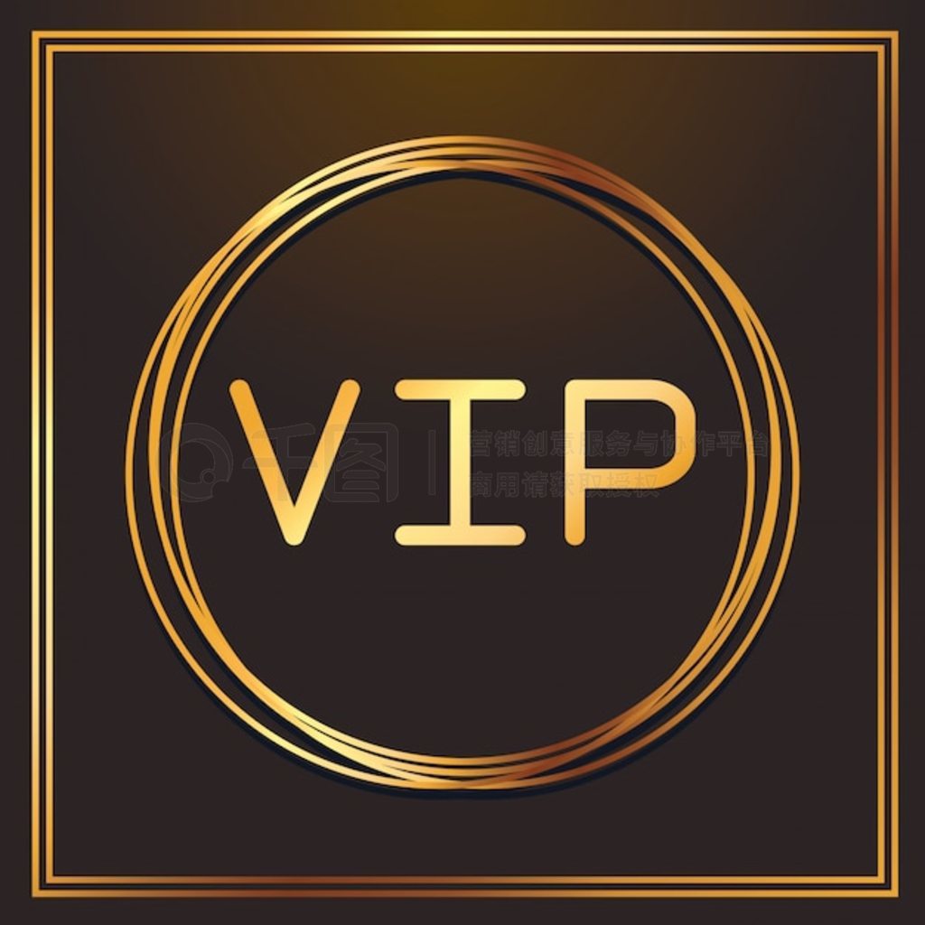 VIP