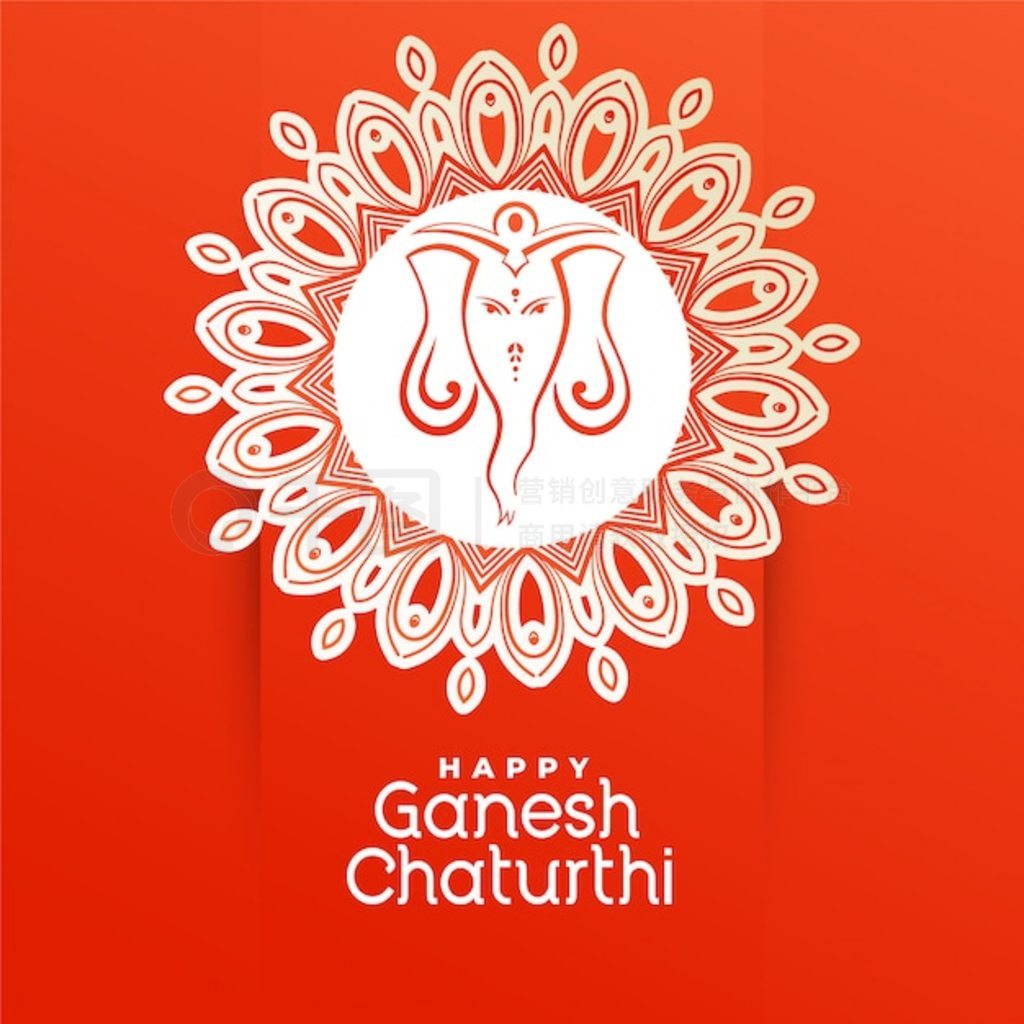  ganesh chaturthi ʺ