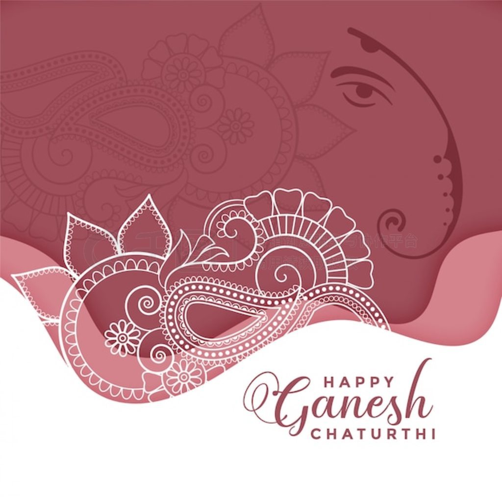 װηĿ ganesh chaturthi