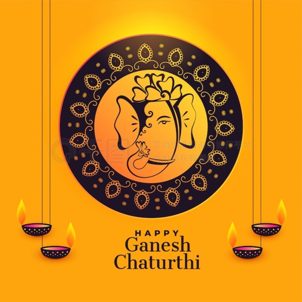 Ganesh chaturthi ڵ