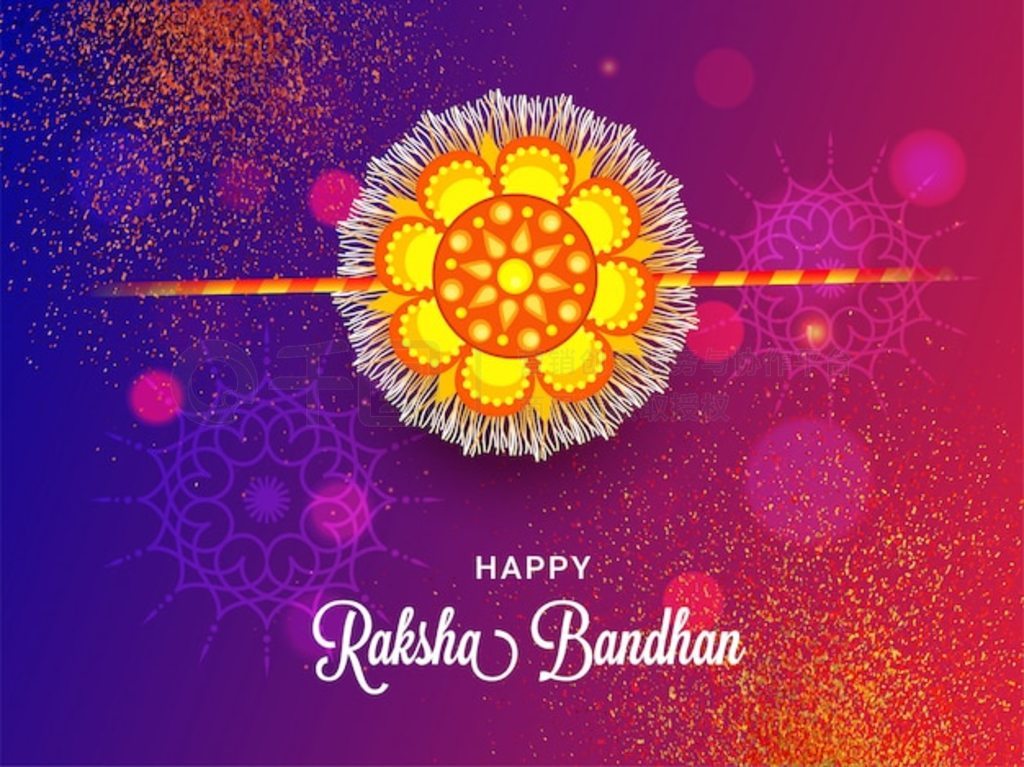 ֵ Raksha Bandhan ؿ Rakhiڳɢ