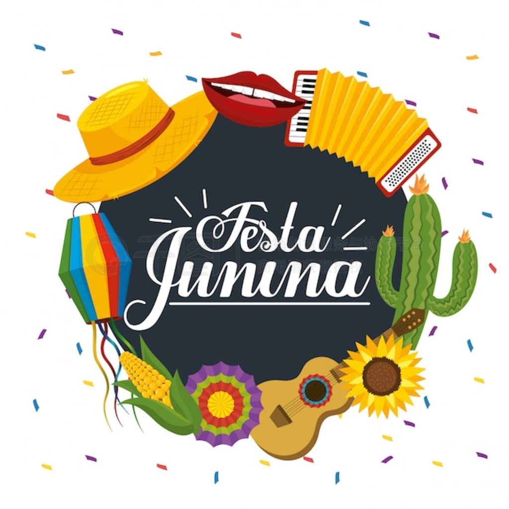 Festa junina ףı