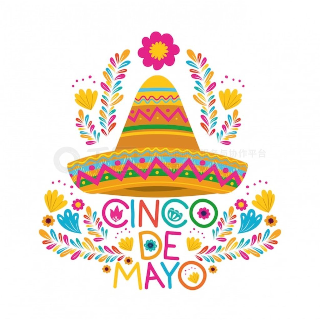 ñӵ Cinco de Mayo ǩ