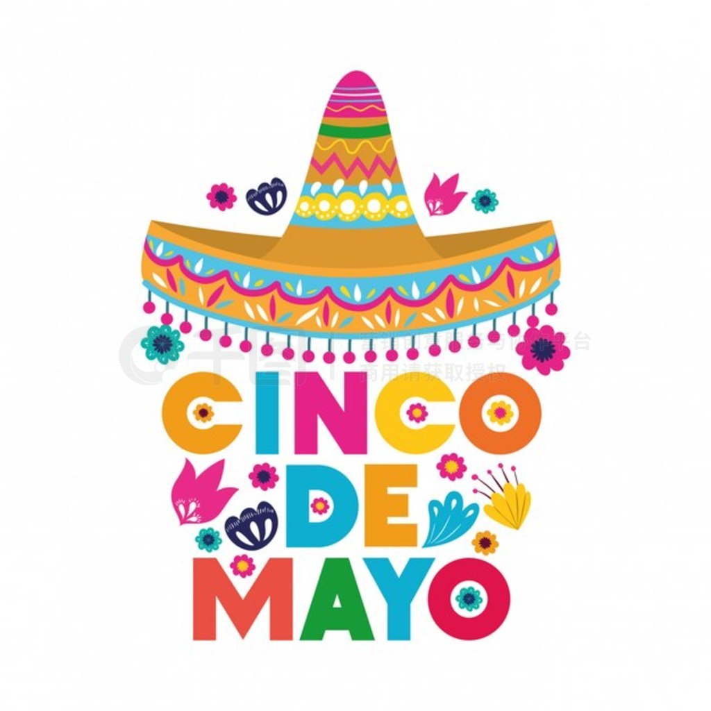 ñӵ Cinco de Mayo ǩ