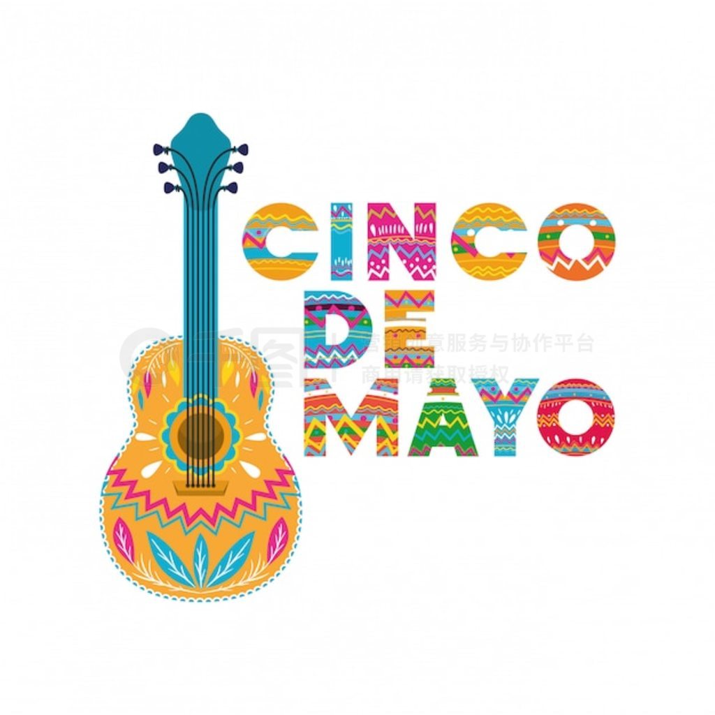 Cinco de Mayo Ƽ