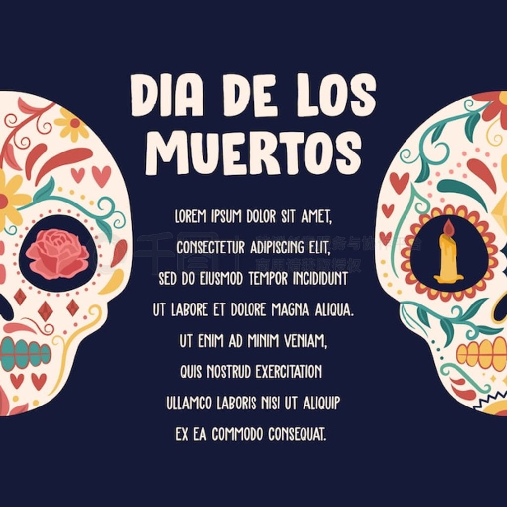 D de Los Muertos ɫͷ