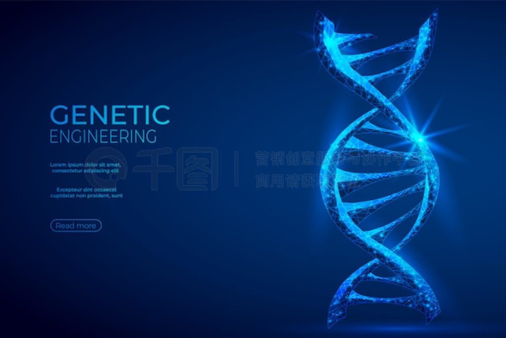 DNA λ򹤳̳ɫ