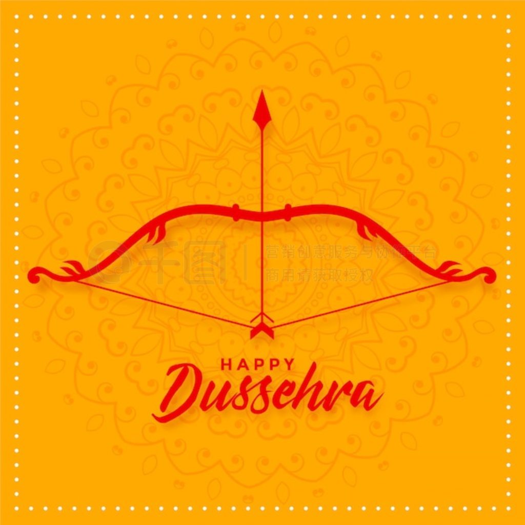 ͼĿ Dussehra ڿ