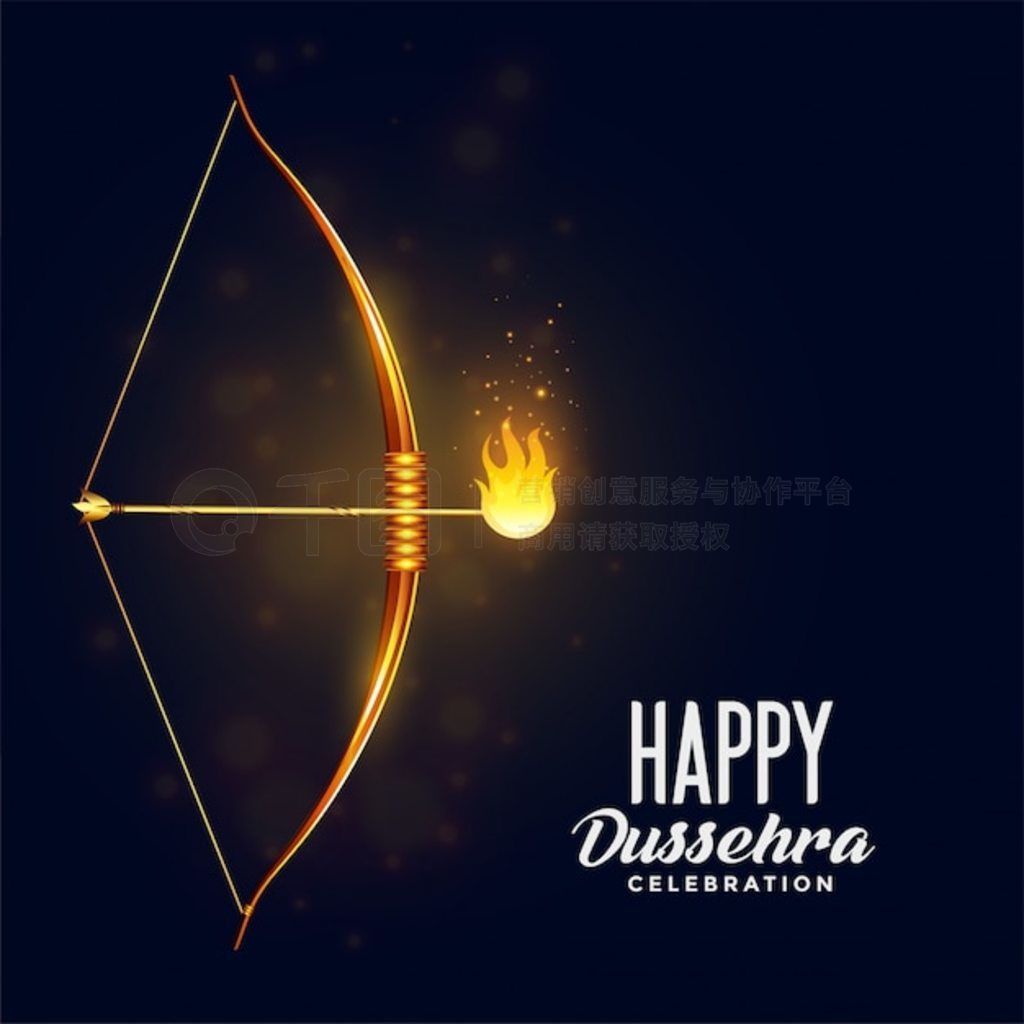 ȼյļ Dussehra ڿ