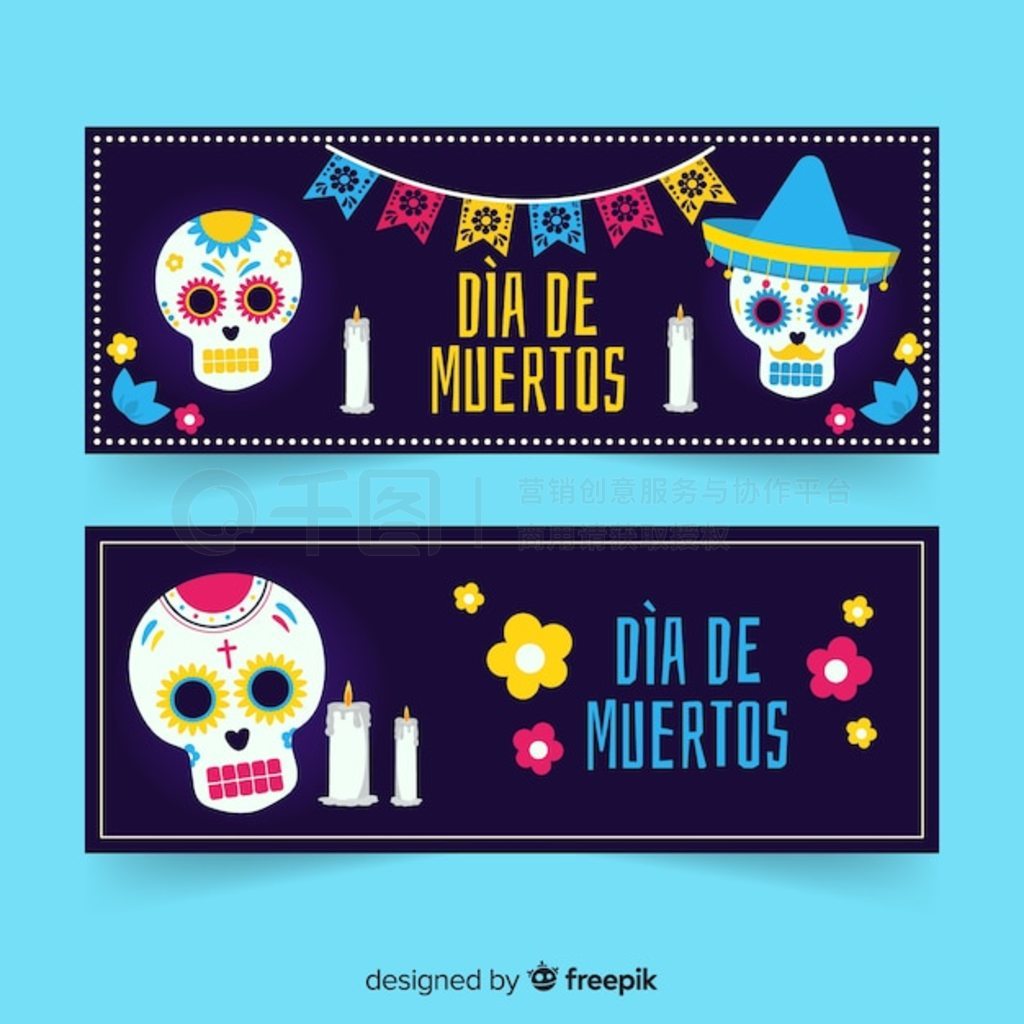 dia de muertos ƽ