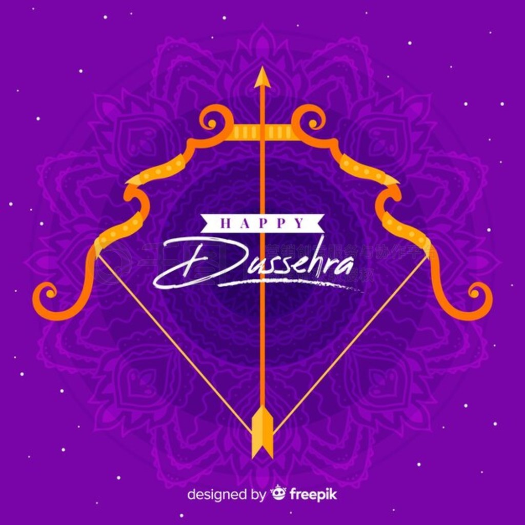 ƽƿ Dussehra 