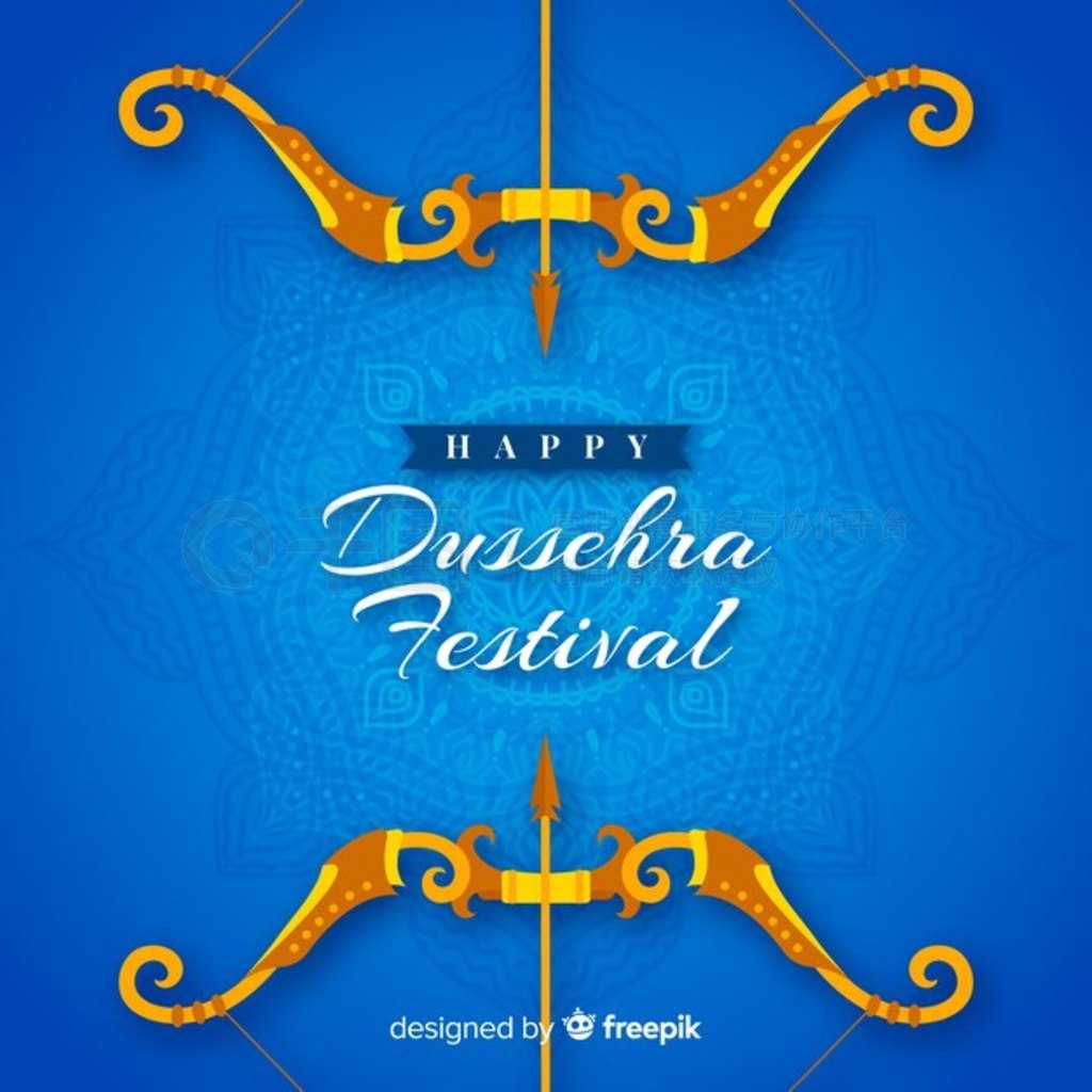 ƽƿ Dussehra 