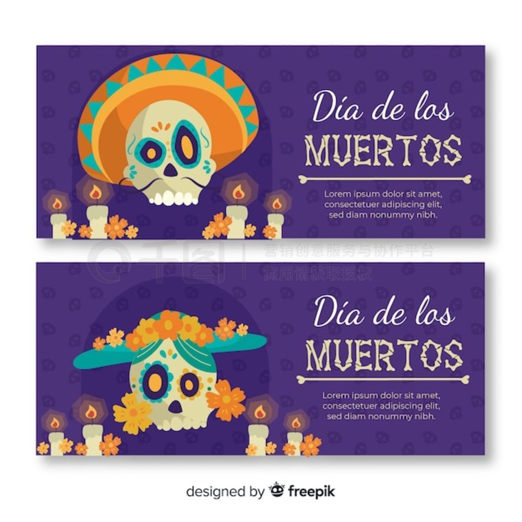 īͷǵıƽ d  de muertos 