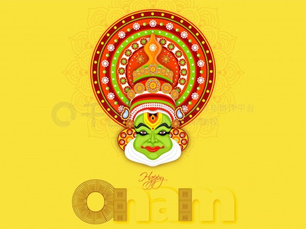 ʱеֿ Onam ͻɫϿĲͼ