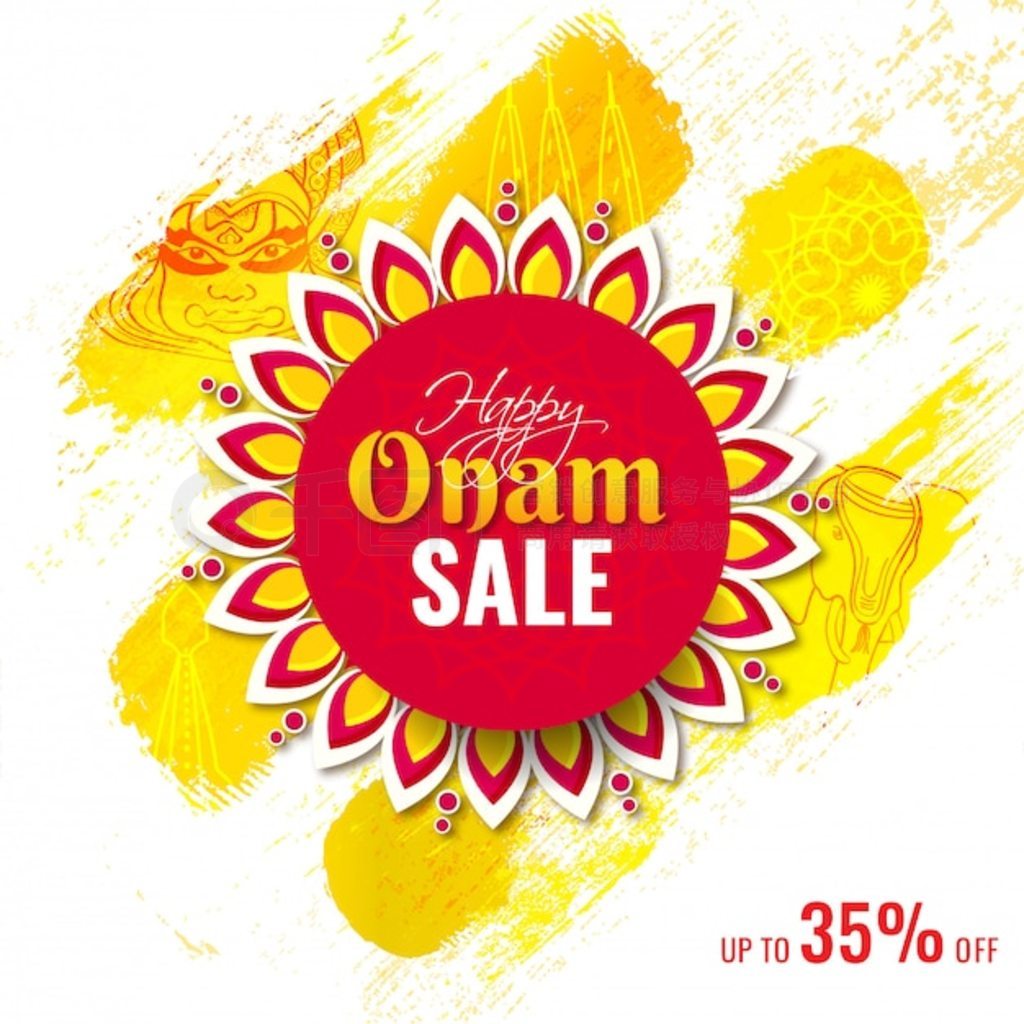 ⺣ģƣΪ Happy Onam ṩ 35% ۿۡ