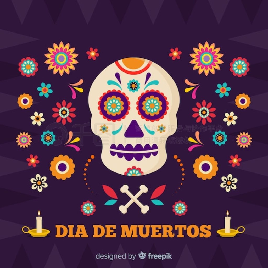 ͷǱʻΧ d  de muertos 