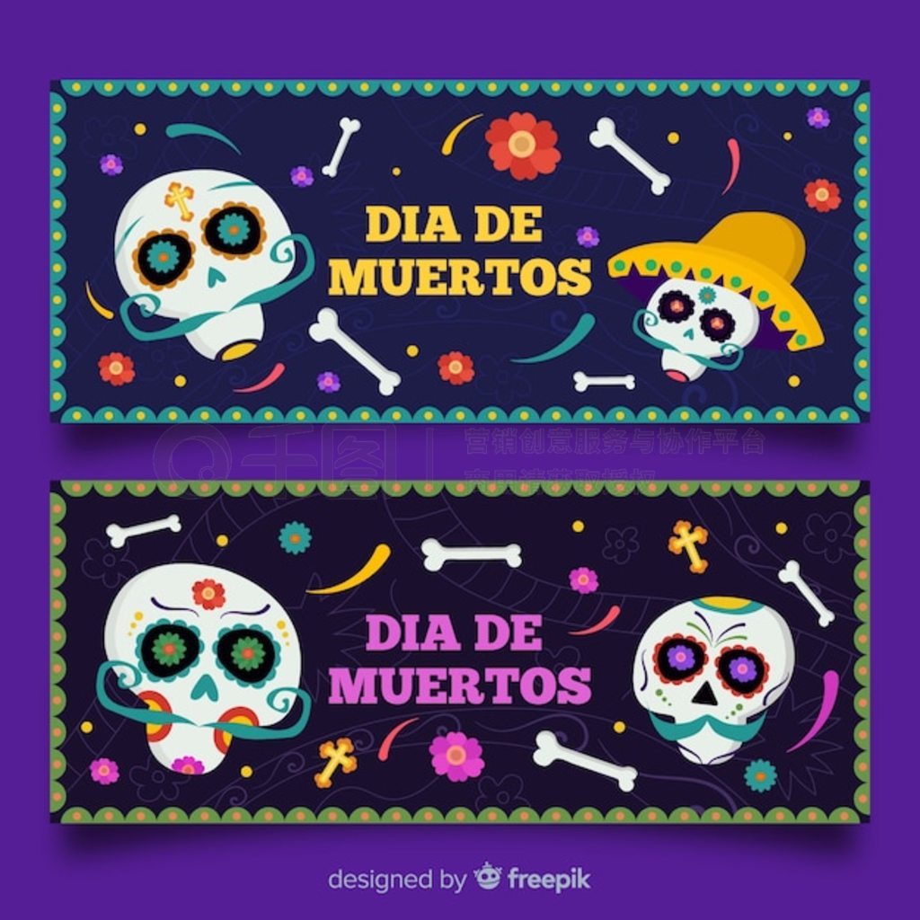  de muertos ͷǺ͹ͷ