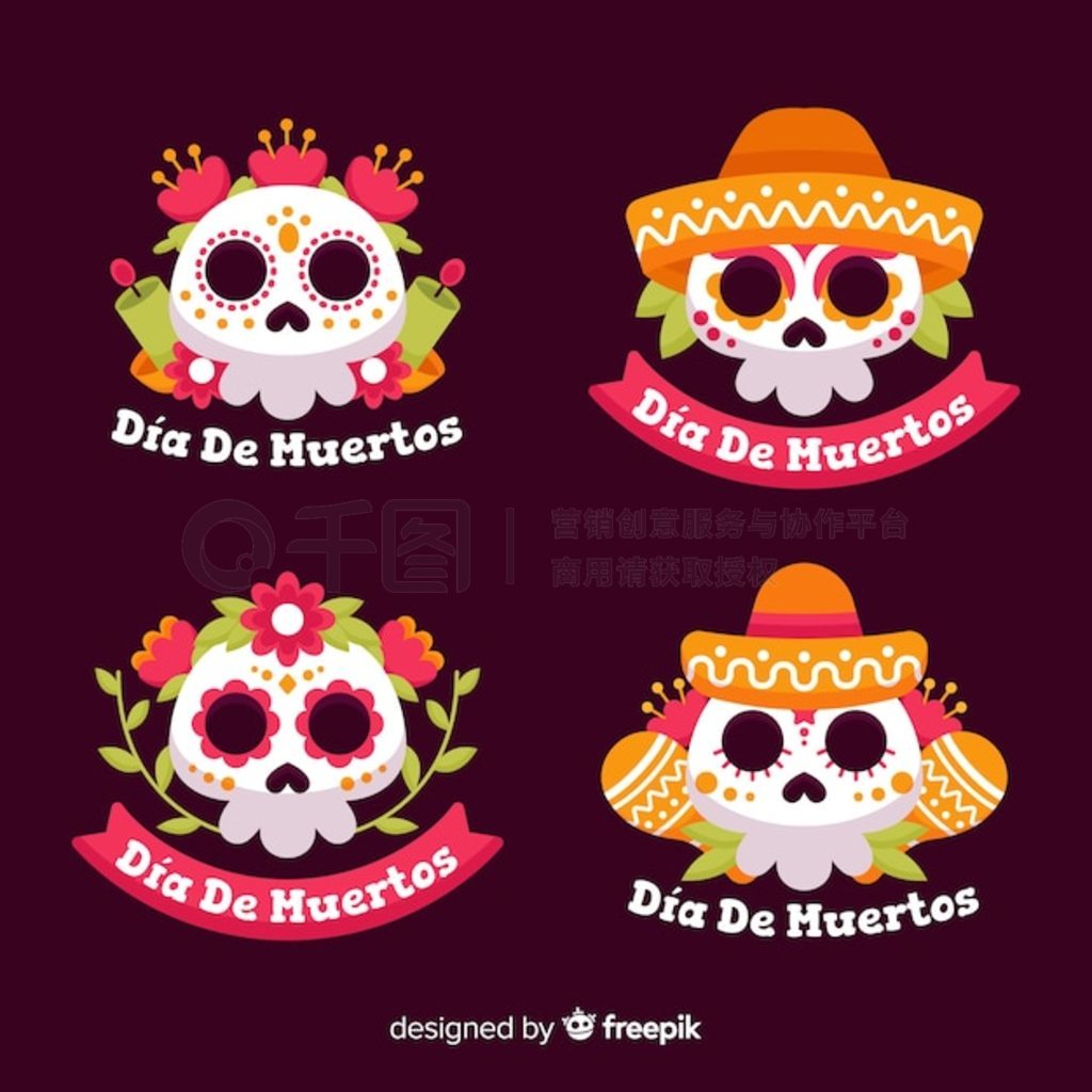 dia de muertos ǩϵеƽ