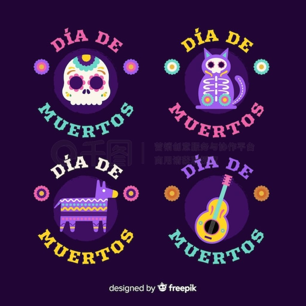 ƽе dia de muertos ǩ