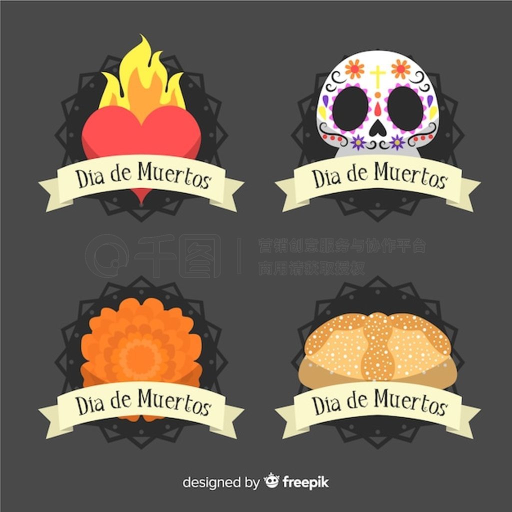 dia de muertos ǩϵеƽ