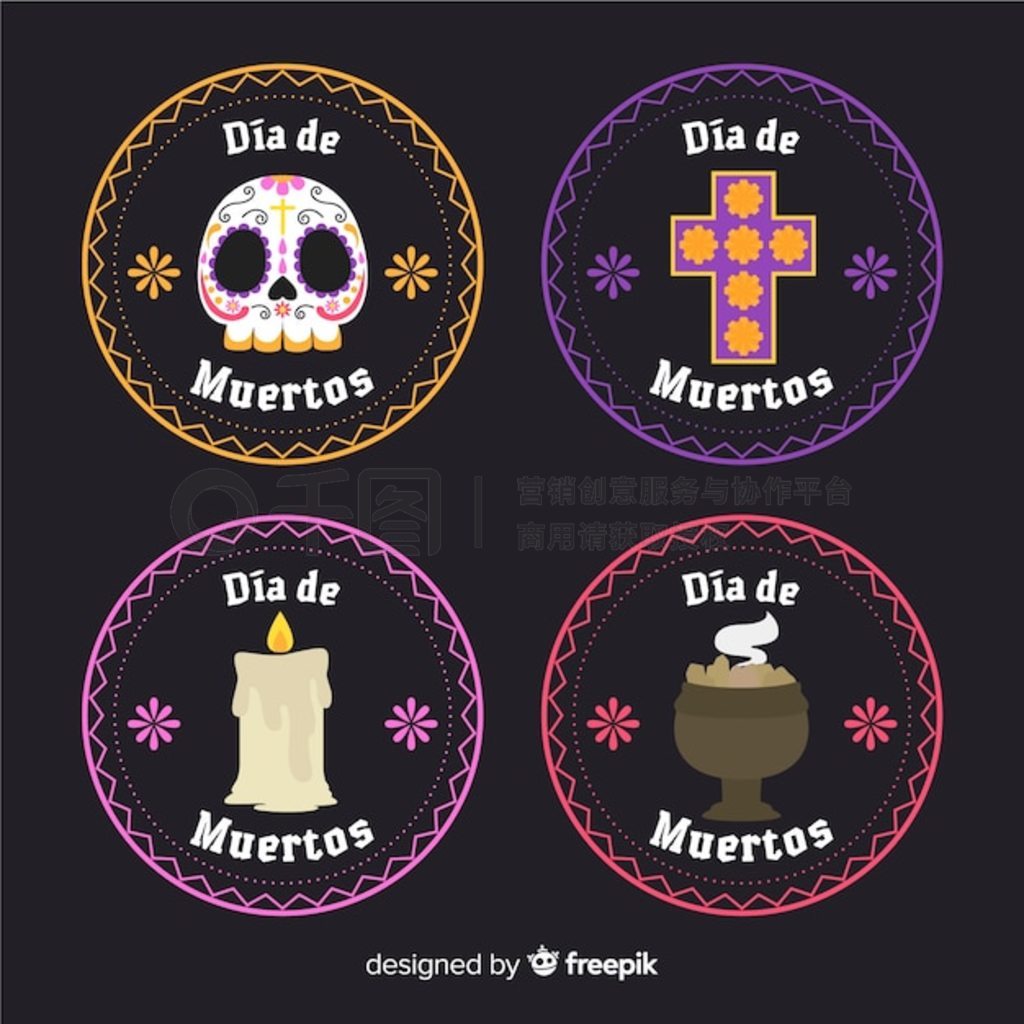 ƽе dia de muertos ¼