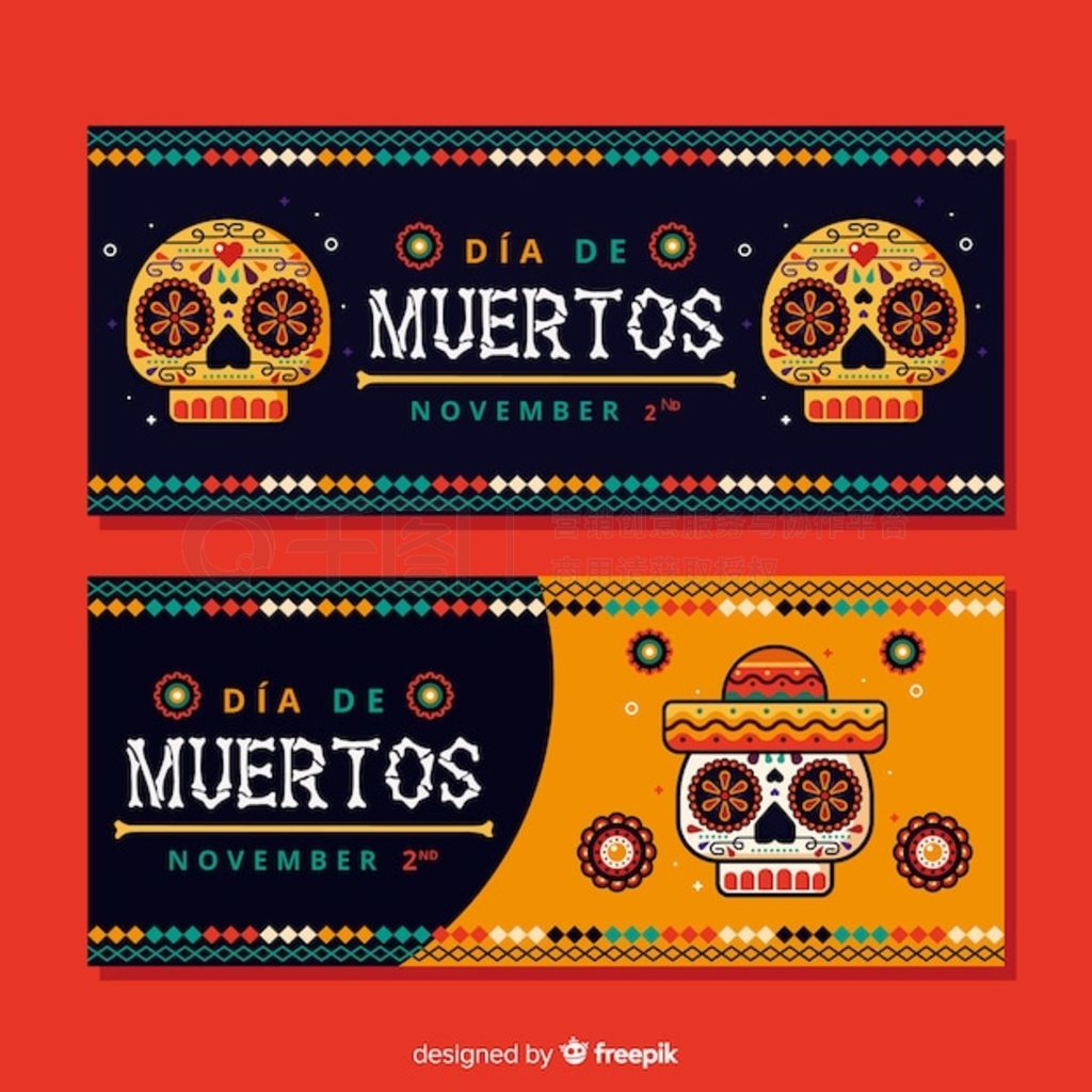 dia de muertos ƽ