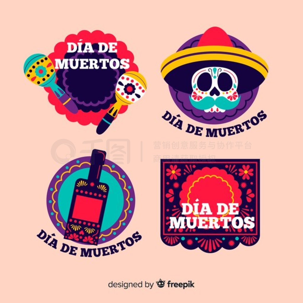 dia de muertos ǩϵеƽ