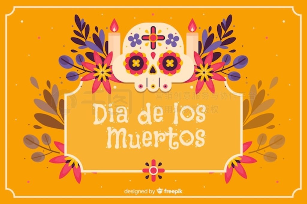 ƽ d  de muertos 