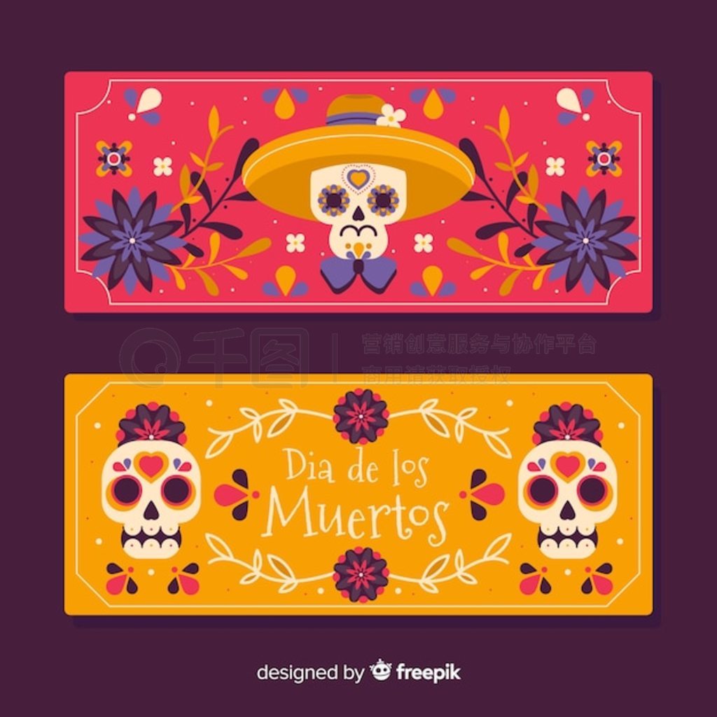 Flat d  de muertos 