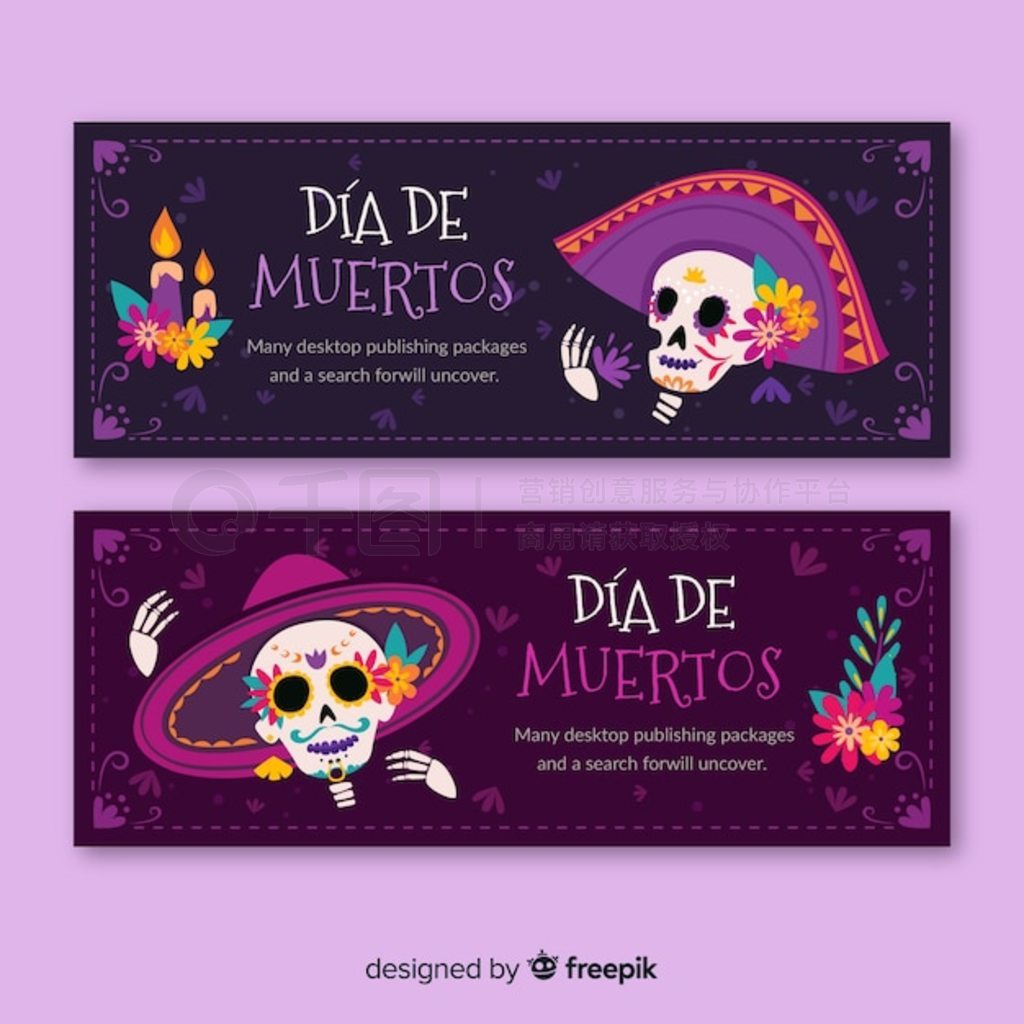 ƽ d  de muertos 