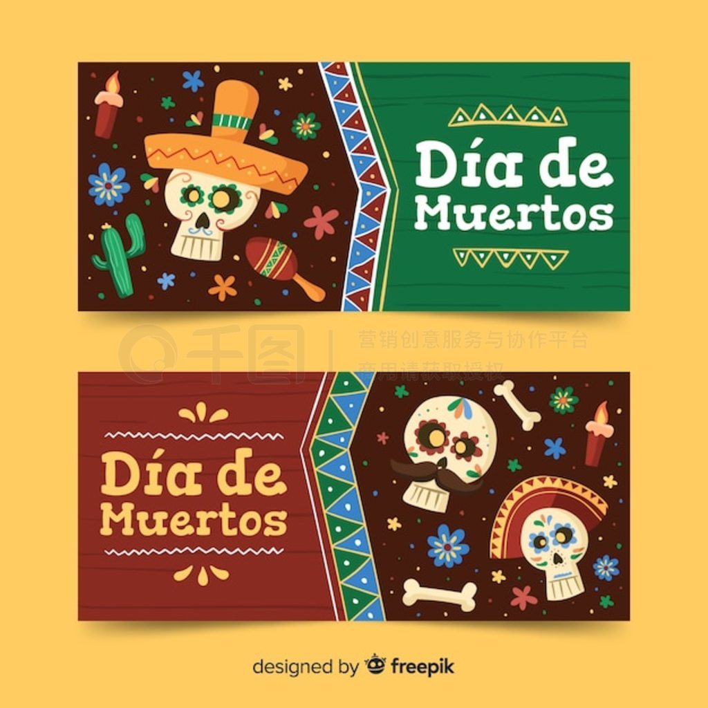 ֻ d  de muertos 