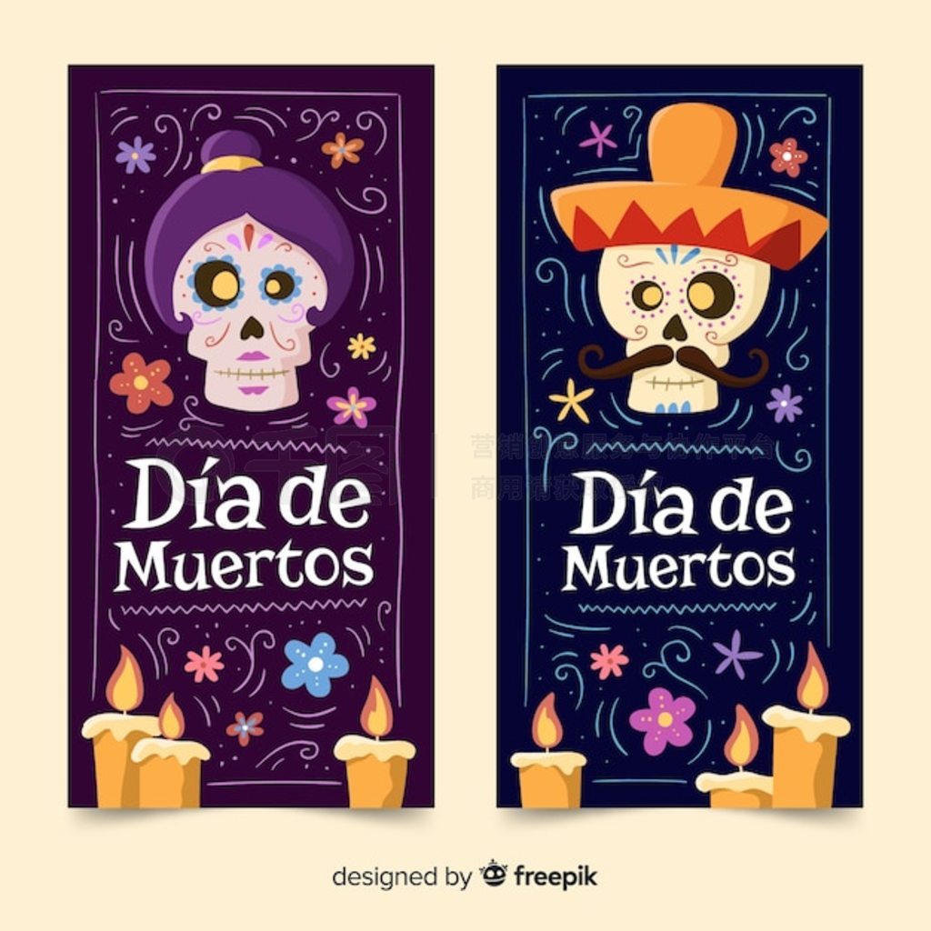 ֻ d  de muertos 