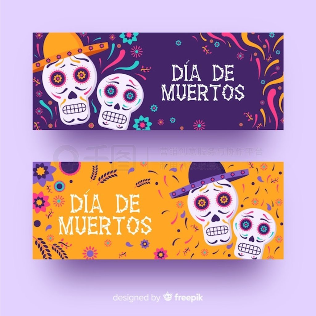 ƽ̹ d  de muertos ͷñ