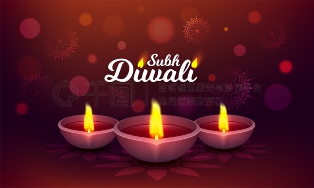 ͵Ƶ Shubh Diwali տ (Diya)