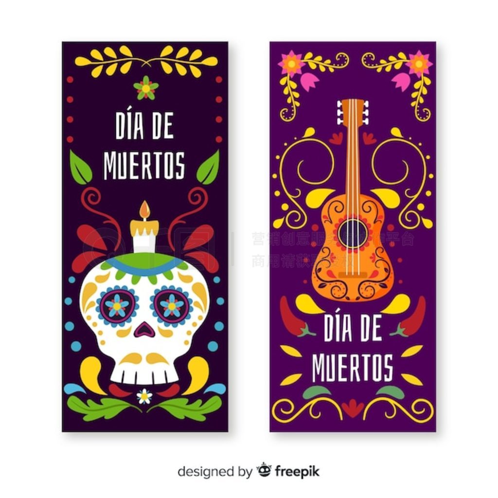 ƽ d  de muertos 뼪ͷ