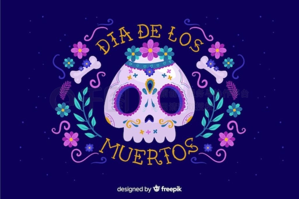 ƽ d  de muertos ͷǱ