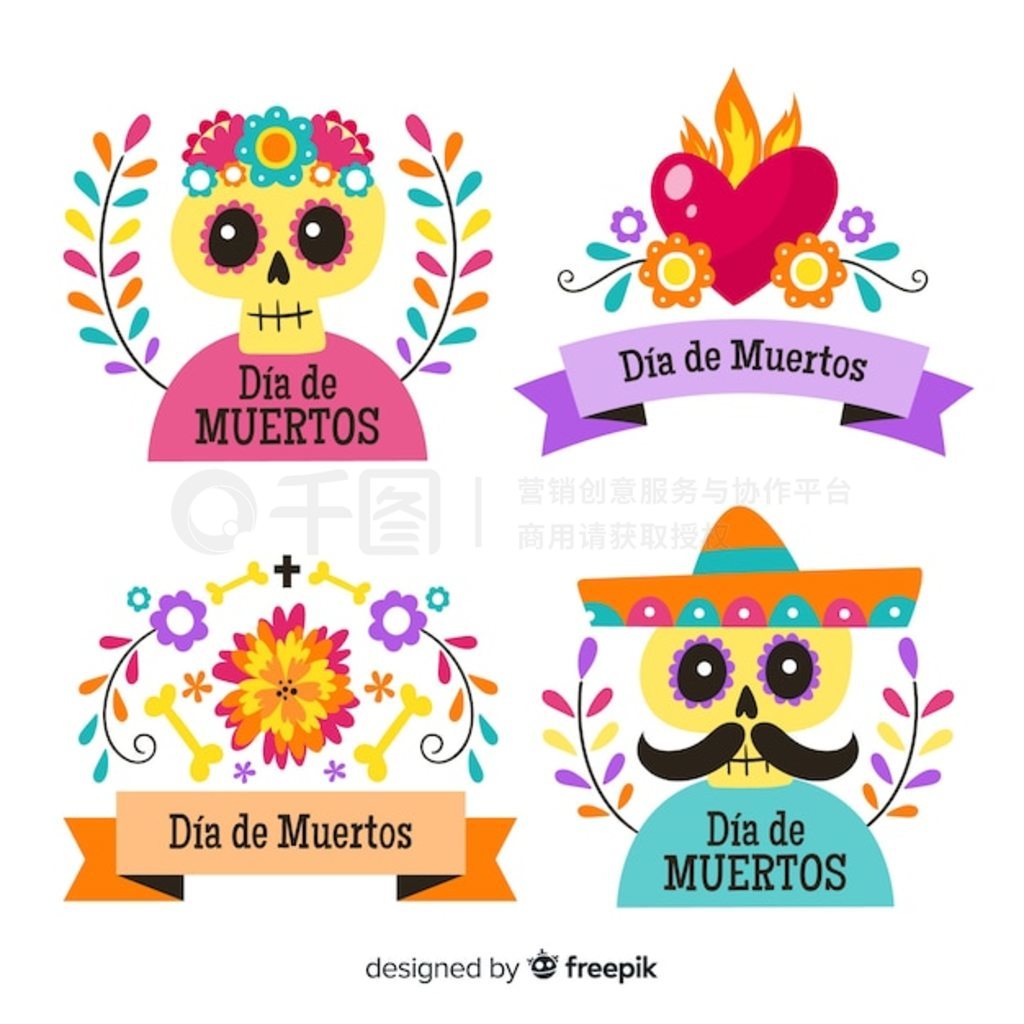 dia de los muertos ղصƽ