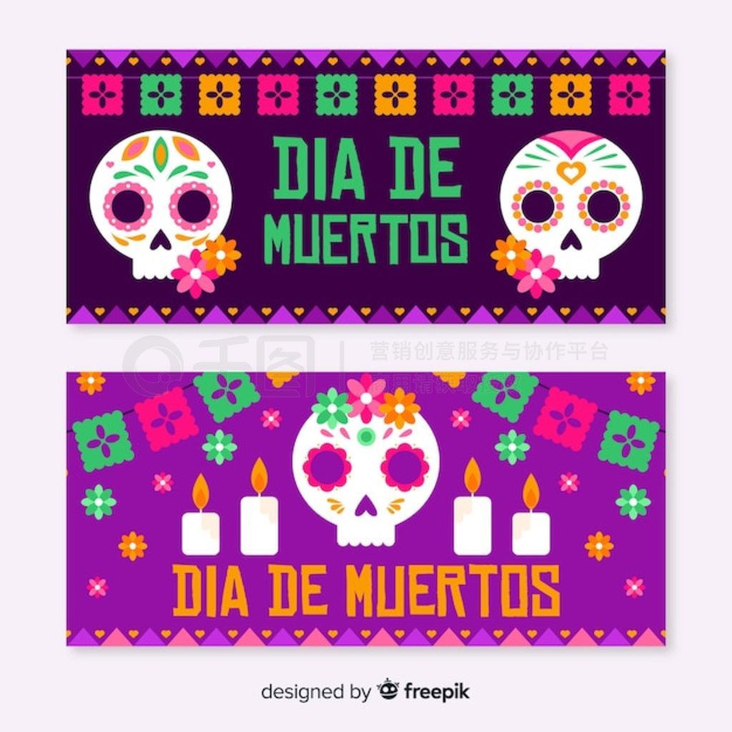 ɫɫıƽ d  de muertos 