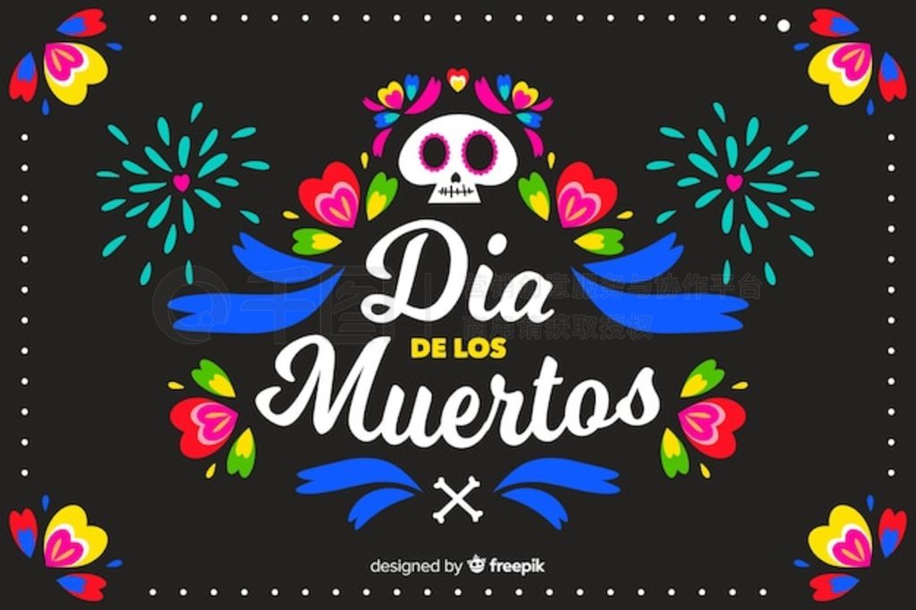 ɫͷ׵̻ƽ d  de muertos 