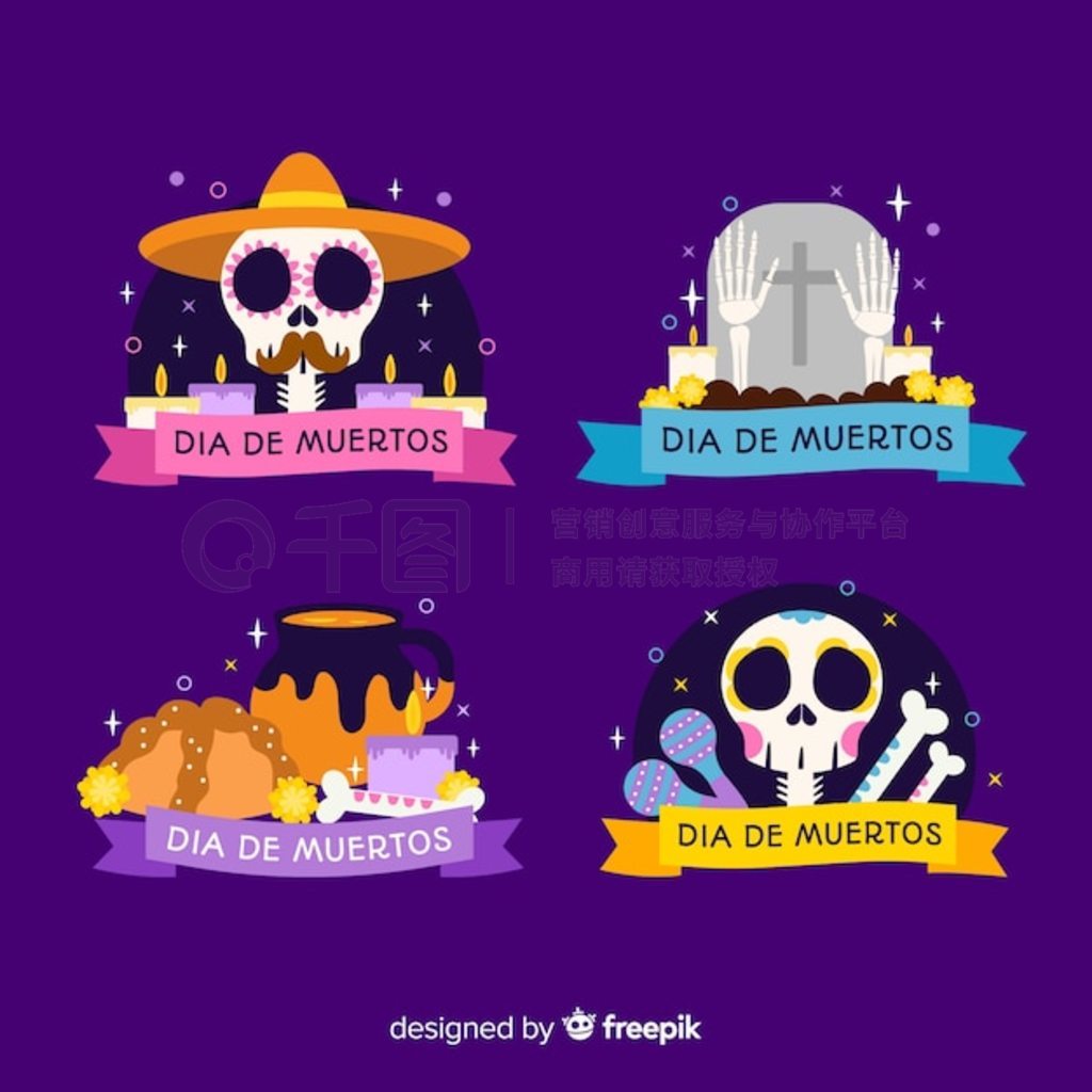 dia de muertos ǩϵеƽ