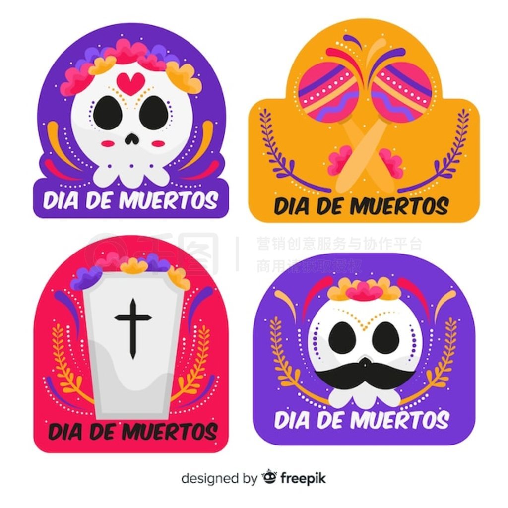 ƽ d  de muertos ղ