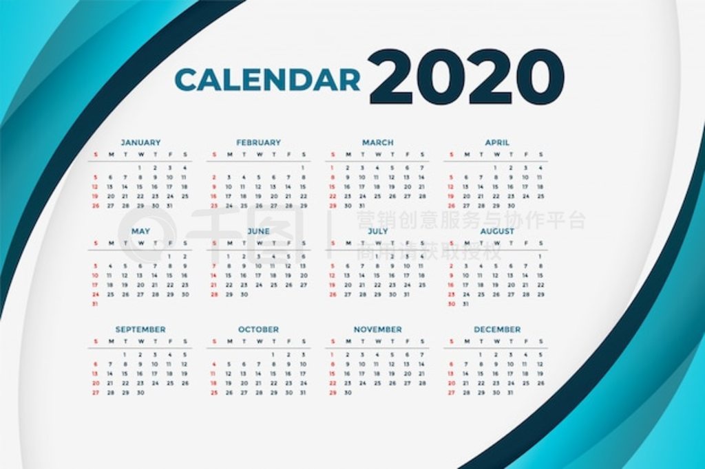 ɫ״ 2020 