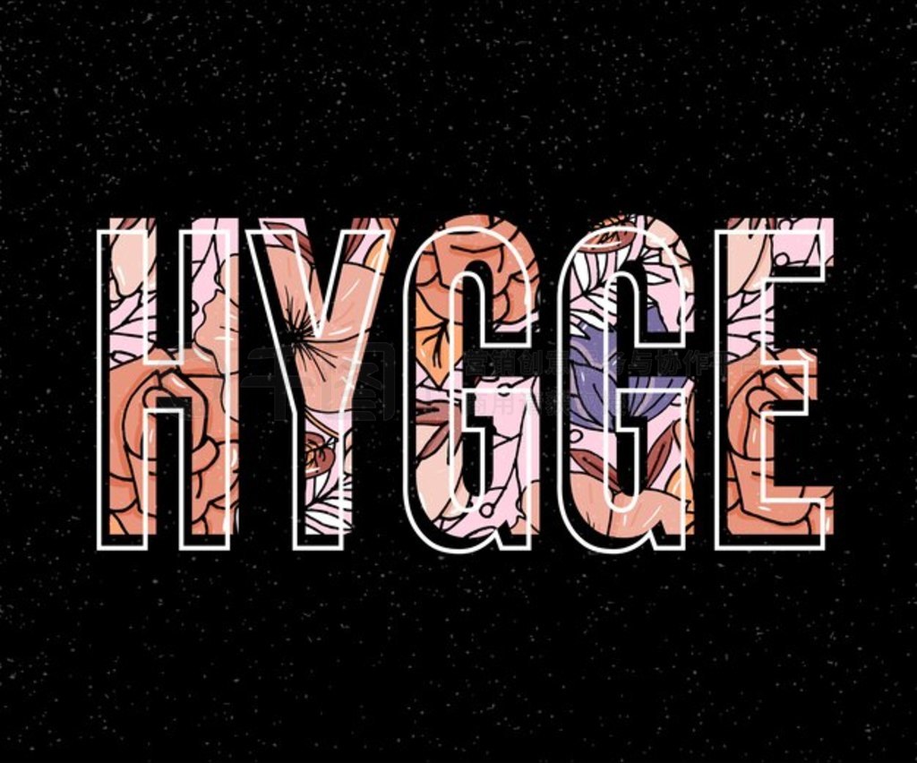 ڰе Hygge ں