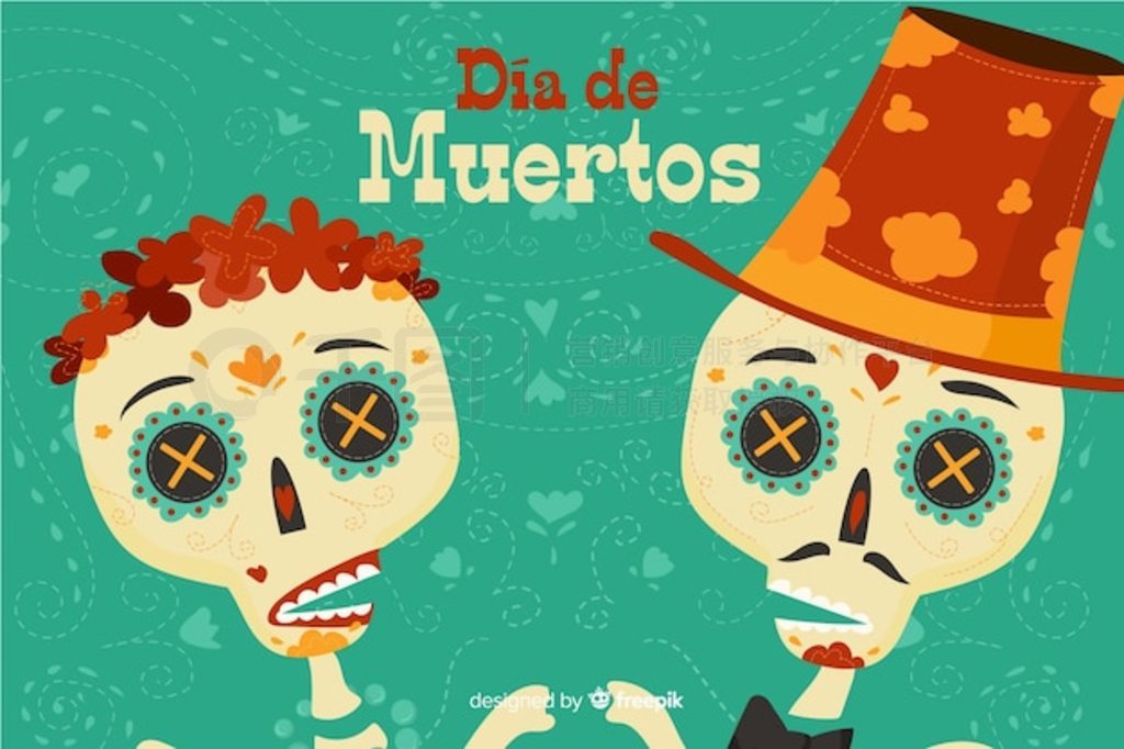 ƽе Dia de muertos 