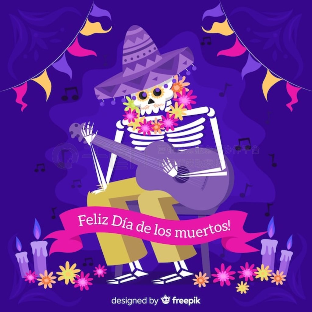 D de muertos ֻ汳