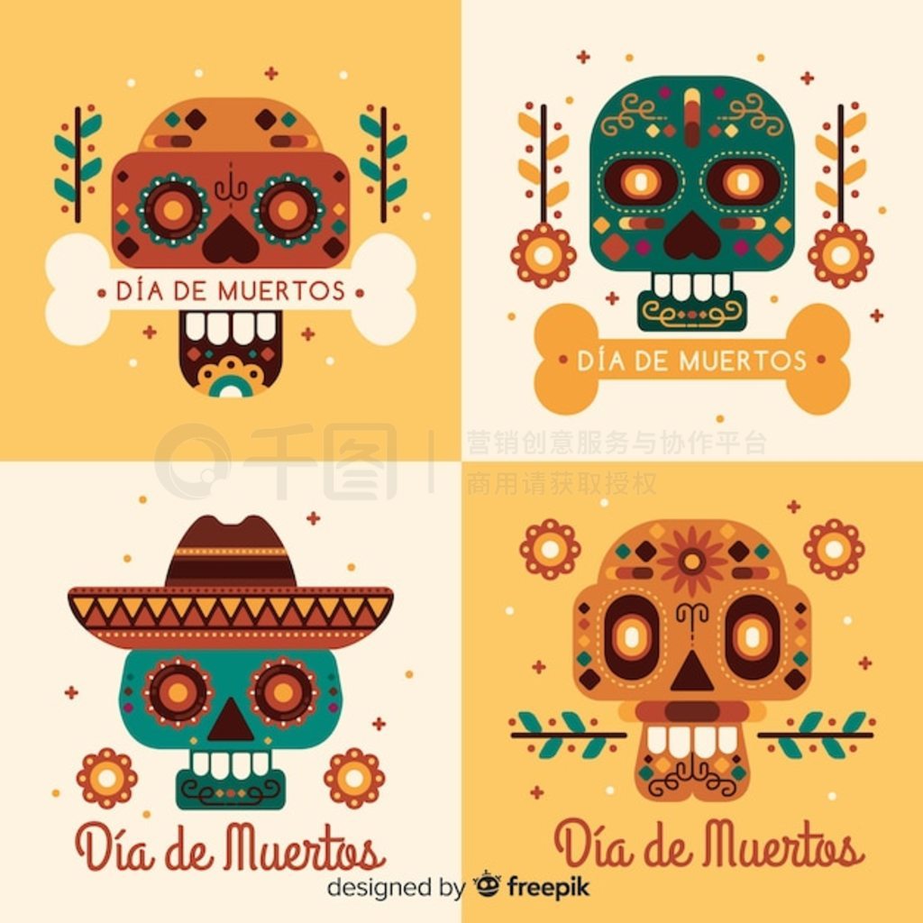 ƽ d  de muertos ǩ