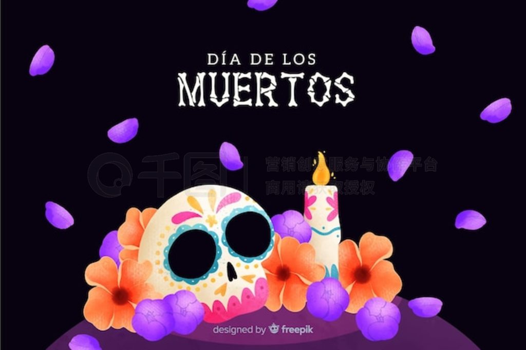 ˮ d  de muertos ֽ