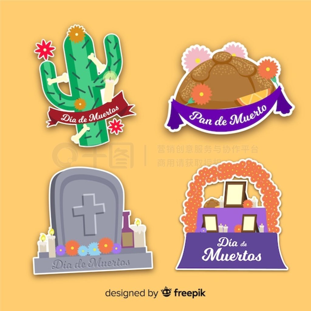 dia de muertos ǩϵеƽ