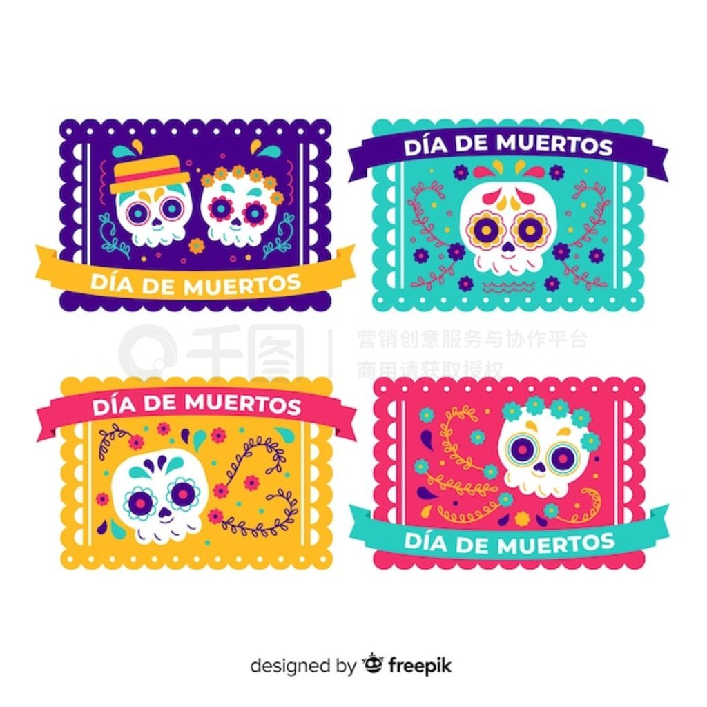 ƽ d  de muertos ǩ