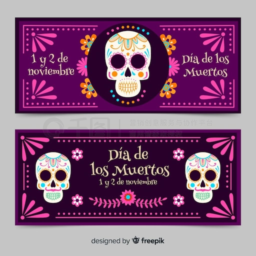 dia de muertos ƽ